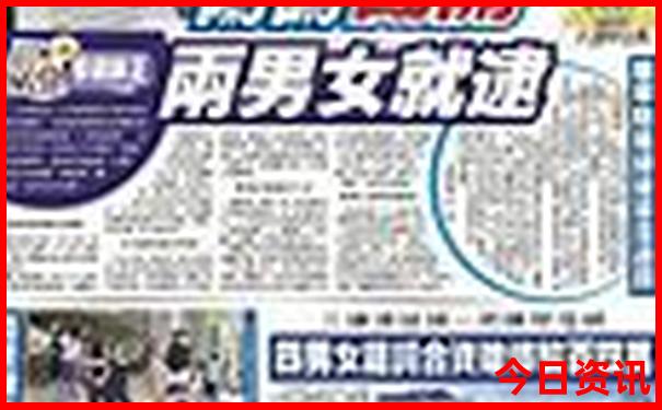 中国最热十大城市