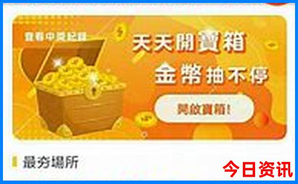 现在哪里比较凉快适合旅游